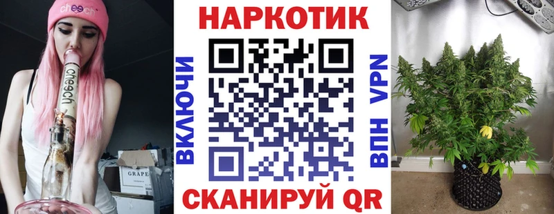 Как найти наркотики Томилино Марихуана  Cocaine  Alpha-PVP  Гашиш 