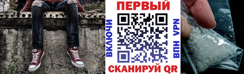 продажа наркотиков  Томилино  Amphetamine 98% 