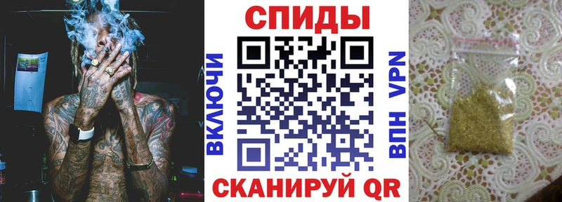 Бутират BDO 33% kraken ONION Томилино