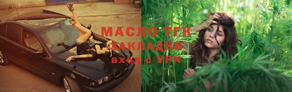 MDMA Баксан
