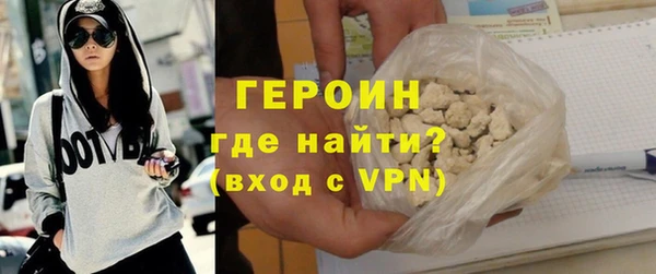 ешки Балабаново