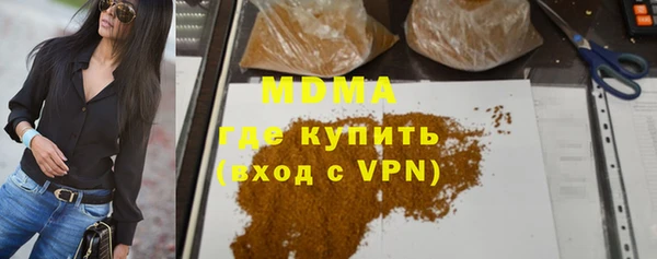 прущие крисы Белокуриха