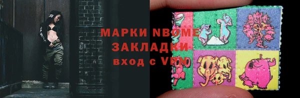mdpv Белоозёрский
