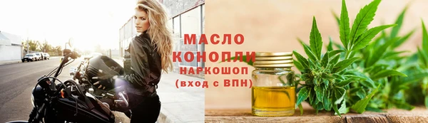mdpv Белоозёрский