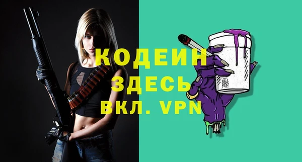 mdpv Белоозёрский