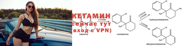 ешки Балабаново