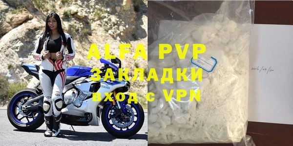 ешки Балабаново