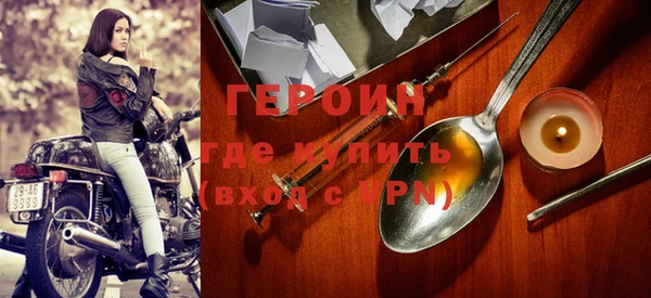 mdpv Белоозёрский