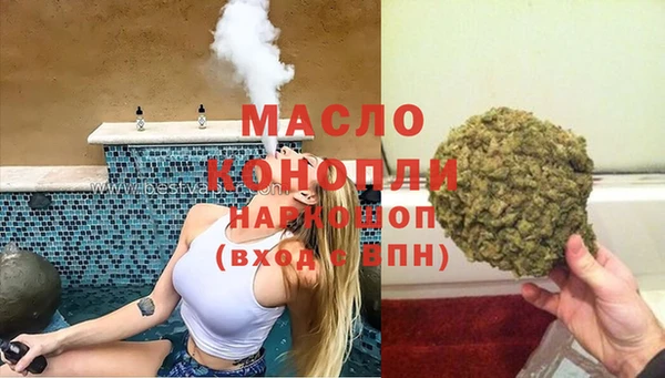 прущие крисы Белокуриха