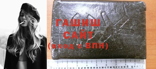 ешки Балабаново