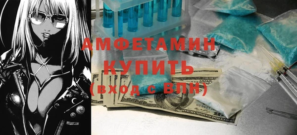 mdpv Белоозёрский