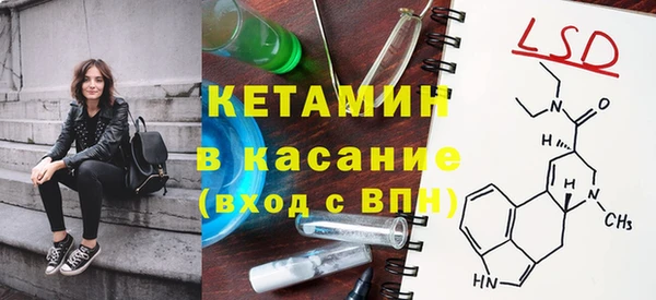 mdpv Белоозёрский