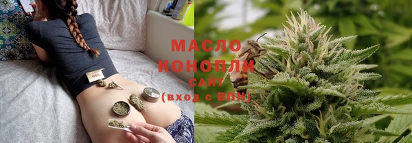 прущие крисы Белокуриха