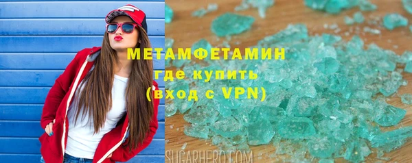 ешки Балабаново