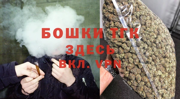MDMA Баксан