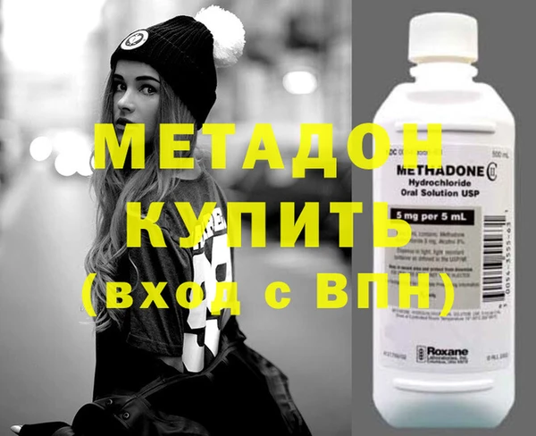 прущие крисы Белокуриха