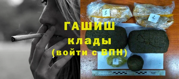 MDMA Баксан