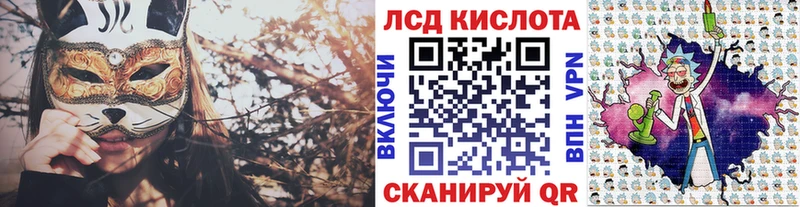 где продают   Томилино  Марки NBOMe 1500мкг 