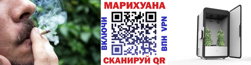 Бошки Шишки MAZAR  omg как войти  Томилино 